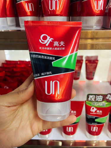 高夫净透控油泡沫洁面乳120g男士清爽祛痘正品补水保湿控油洗面奶