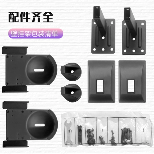 Zhilcheng Audio Specus Cours