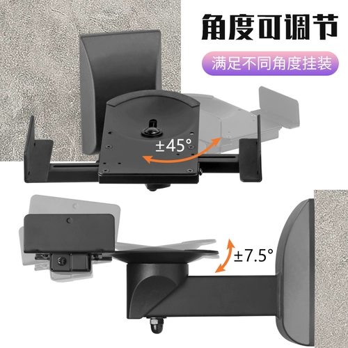 Zhilcheng Audio Specus Cours