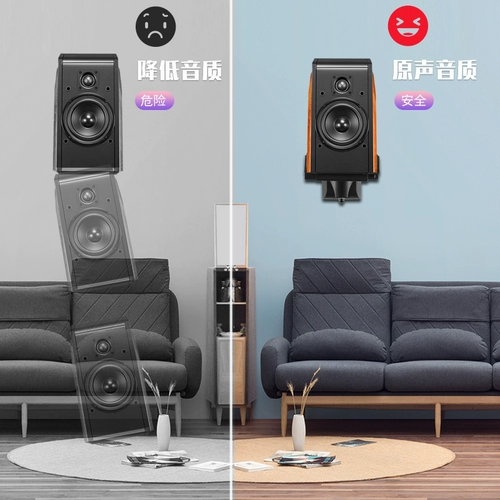 Zhilcheng Audio Specus Cours