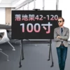 Товары от 支尔成旗舰店