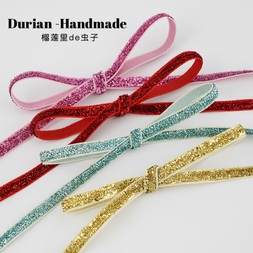 6毫米星光绒丝带手工diy礼品装饰
