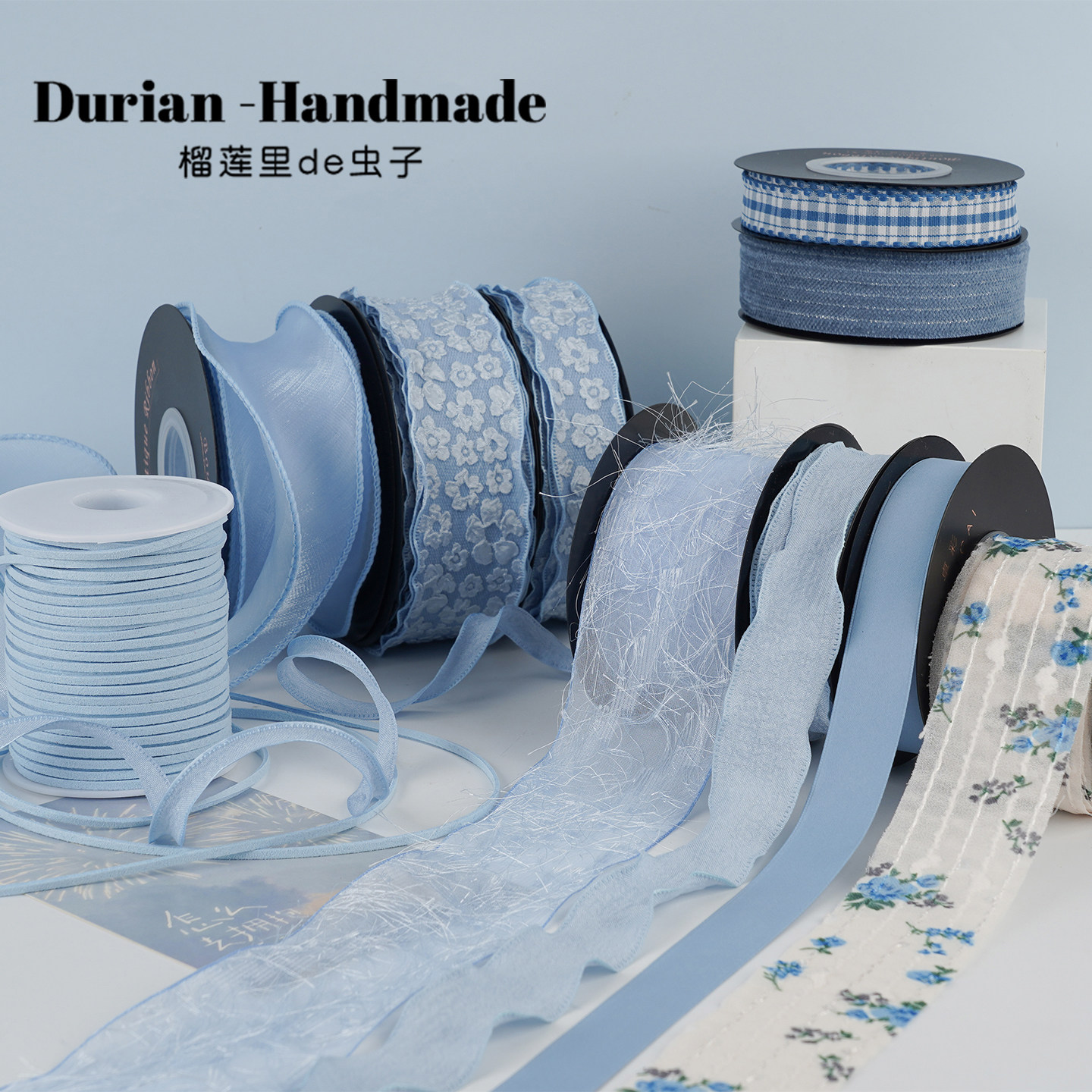 浅蓝色花边褶皱丝带蝴蝶结装饰彩带手工diy婚礼礼盒绑带服装辅料