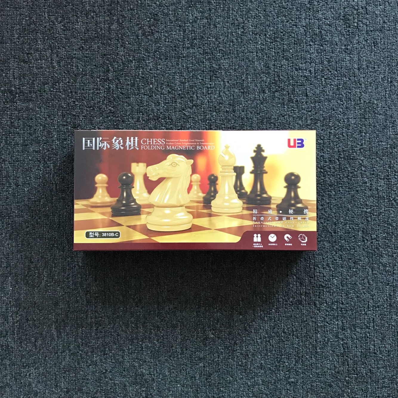 25x25厘米大小 国际象棋 国际象棋棋盘 棋盘