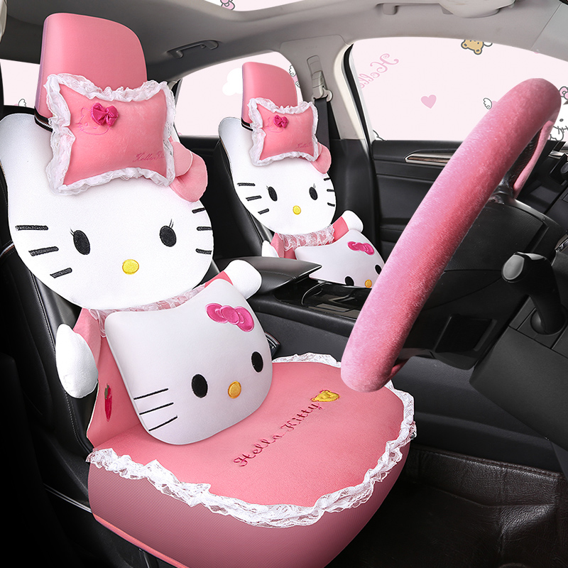 Æû³µ×øµæËļ¾Í¨ÓÃhellokitty×ùµæ¿¨Í¨ktè³µµæÀÙË¿¿É°®²¼ÒÕ×ùÌ×Å®