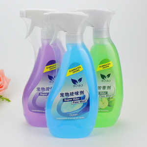 包邮波波宠物祛味剂狗狗除臭剂芳香剂猫咪香水环境杀菌泰迪犬用品