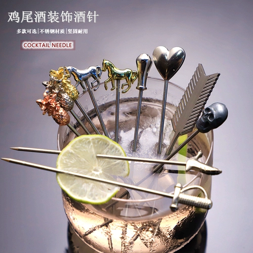 Барная посуда из нержавеющей стали коктейль винной иглы личность коктейль фруктовые знаки фруктовые виза закуски подпись