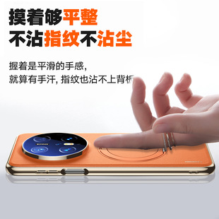 适用于华为mate70pro手机壳真皮新款mate60pro超薄镜头全包高级感保护套pro+防摔男女士磁吸支架优享版十外壳