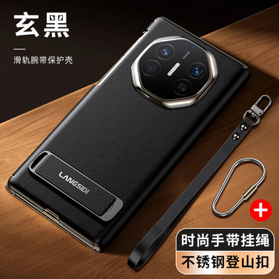 皮套壳适用华为matexts非凡大师手机壳新款三折叠屏XT腕带支架红色旋转素皮中轴防摔保护套高级感超薄外壳