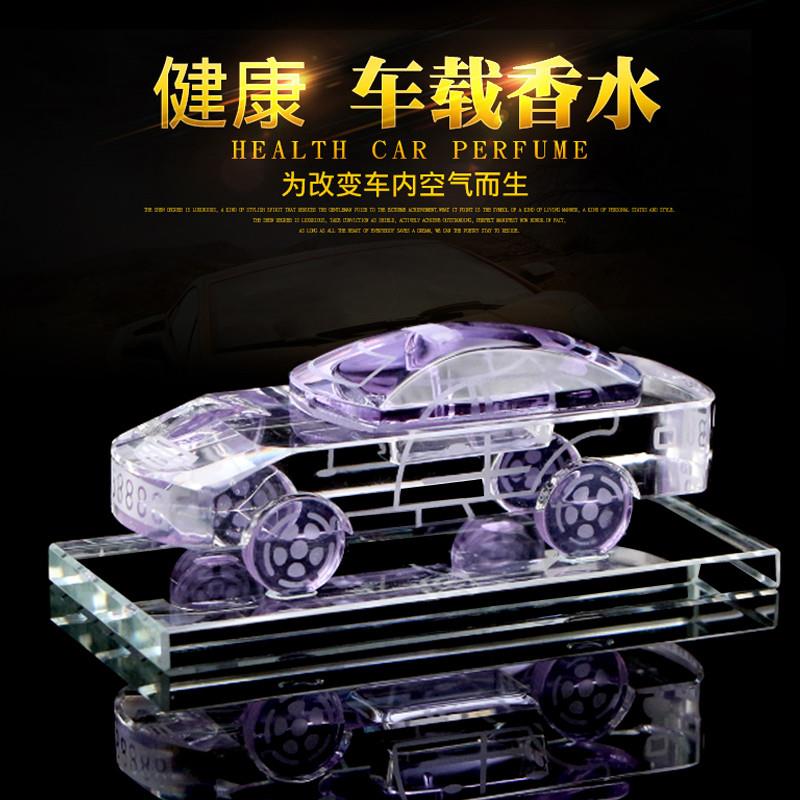 新沃尔沃XC90中控台汽车摆件车内饰品车载水晶仿真车模香水座装饰