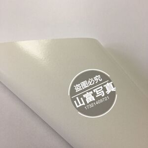 可移PVC水性背胶打印膜 手机贴纸 带导气 DIY贴纸材料 1.07*30米