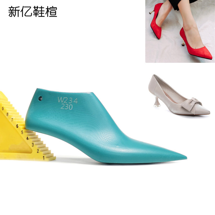 新亿鞋楦女庄低帮浅口尖头鞋楦头