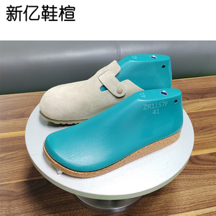 真皮勃肯鞋楦头男外穿钓鱼软木博肯包头拖鞋楦新亿鞋楦厂ZR1157F