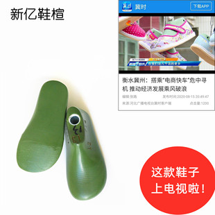 儿童手工布鞋楦头千层底男女童婴幼儿手纳底软底学步鞋鞋模9714