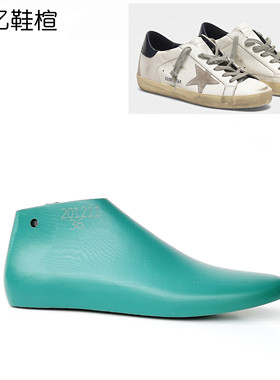 新亿鞋楦厂女士小脏鞋楦头低帮深口内增高1CM休闲板鞋楦头201211