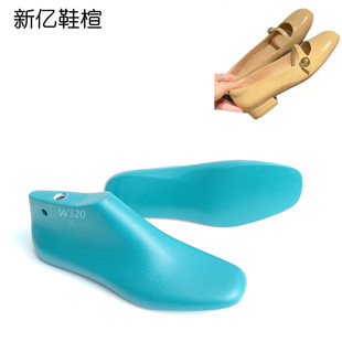 2025年女款方圆头低跟玛丽珍单鞋楦头跟高2cm浅口鞋楦女鞋模W320