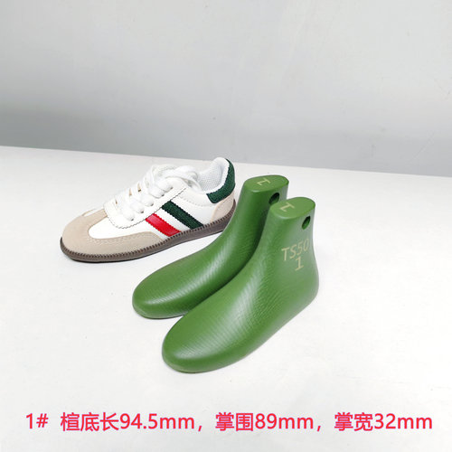 BJD/SD娃娃德训鞋楦头鞋模