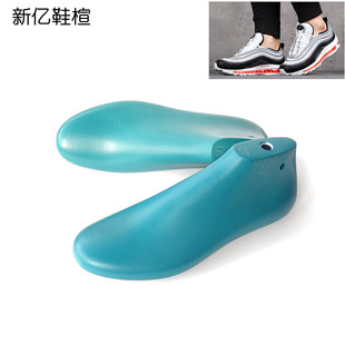男鞋楦头男子运动鞋气垫老爹鞋楦头鞋模厂手工制鞋修鞋模具MAX97