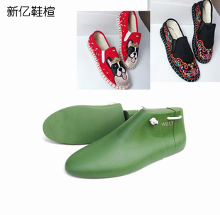 新亿鞋楦男款手工刺绣休闲布鞋楦头百搭中国风千层底鞋楦头男W017