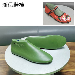 汉服千层底手工布鞋楦头女款民族风手工绣花鞋方口鞋楦头230428A