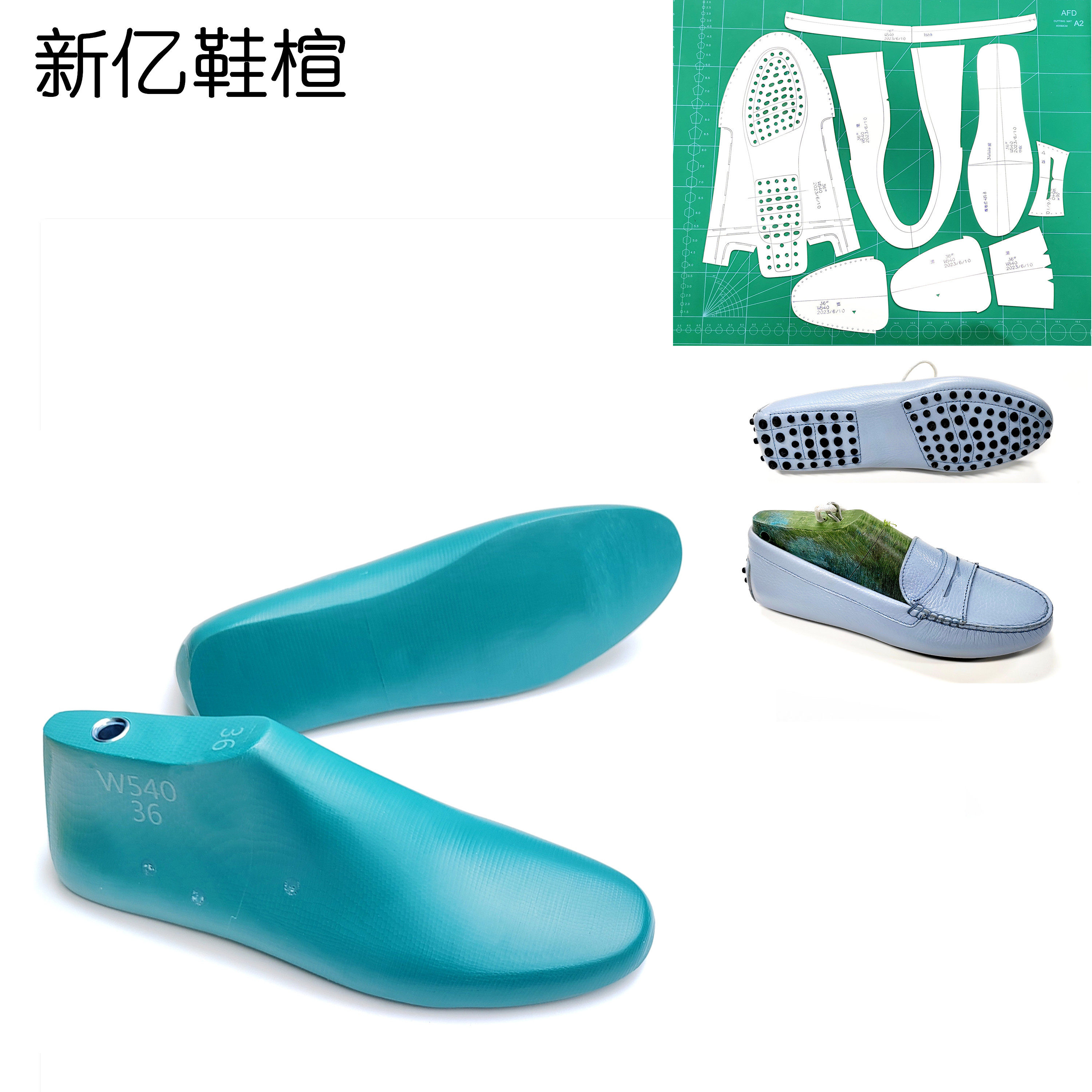 欧码女款低帮豆豆鞋包子鞋楦头