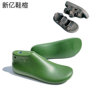 外销美码男款夏季凉拖鞋楦头男士休闲鞋运动软底沙滩鞋楦头男M204