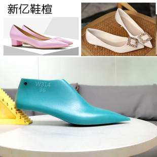 内销女款尖头单鞋楦头跟高3.5CM浅口大货楦标准后身标准桥位W314