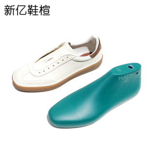 新东鞋楦厂1:1生产LP男款经典德训楦头休闲板鞋小白鞋楦P64227