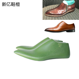 大小码定制男鞋新款男士商务正装鞋楦头韩版系带尖头皮鞋楦子M051