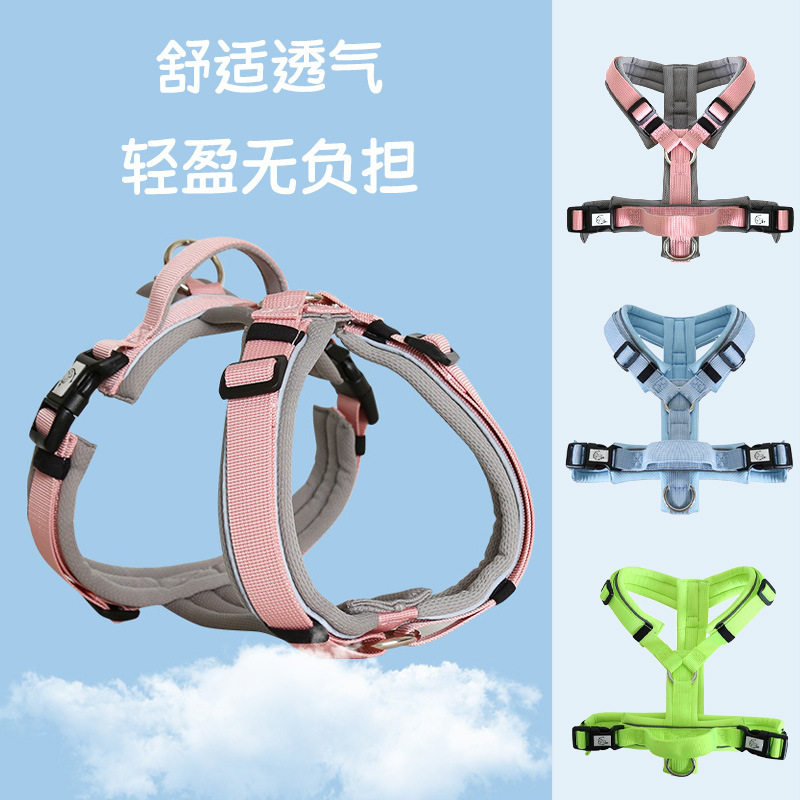 Y字型零压力狗胸背轻量透气白山胸背annyx胸背平替中小型犬牵引绳