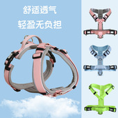 Y字型零压力狗胸背轻量透气平替白山胸背annyx胸背中小型犬牵引绳