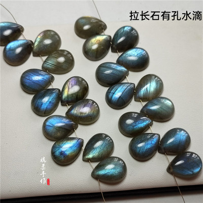 diy通孔18*13mm编绳灰月光拉长石