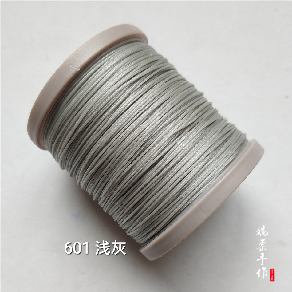 婉柔手作 0.6mm南美扁蜡macrame编绳手链项链diy高端定制线材