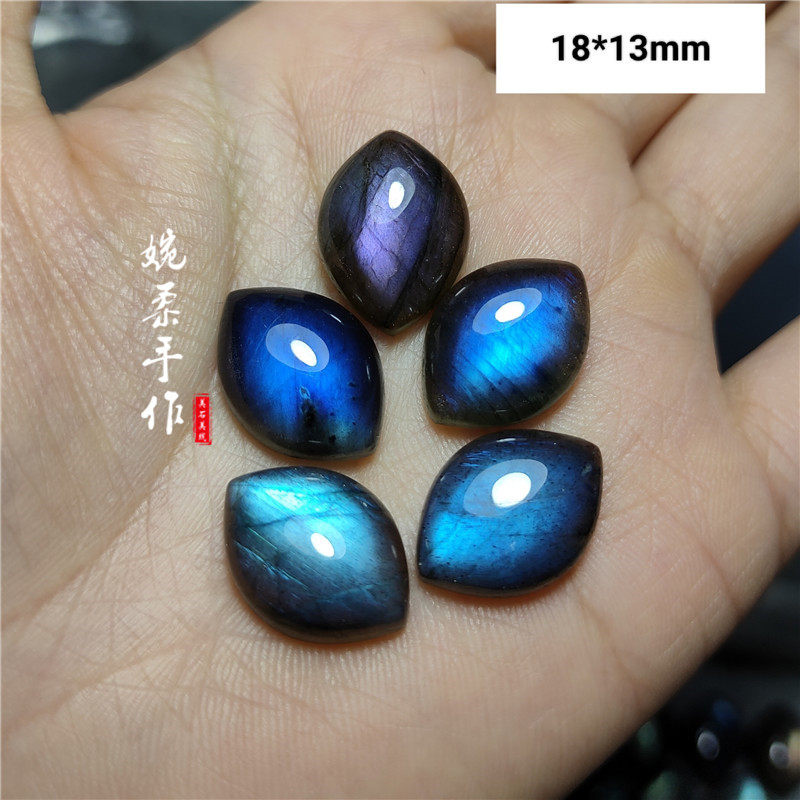 18*13MM马眼天然拉长石吊坠戒面编绳绕线手工diy镶嵌包钻平底裸石
