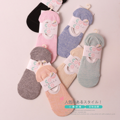 Chaussettes - collants simple - Ref 760902 Image 9