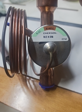 适用于特灵空调艾默生膨胀阀热力膨胀阀TRAES   12  NC