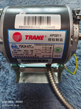 适用于特灵空调风机盘管电动机马达电机YSK24-6TC3 ,YSK10-6CL3