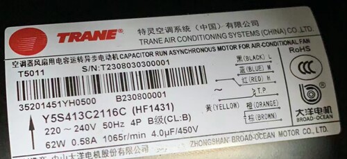 适用于特灵空调风机盘管电机1431大洋电机电动机