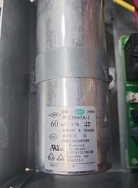 宁波新容NR空调压缩机启动电容CBB65A-1-60uf多品牌空调通用