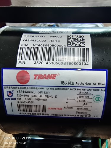 特灵风机盘管电机中山大洋电机Y6S443C022，Y6S443C023全新大洋