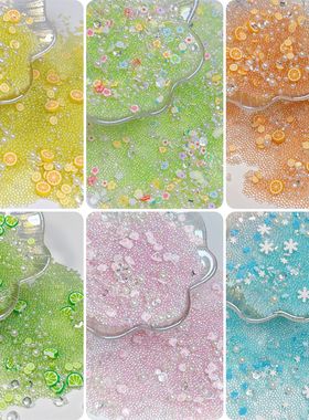 水晶滴胶diy幻彩水泡珠uv胶流沙填充物封入物仿水泡无孔小珠子