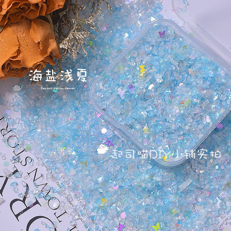 新款云母贝壳碎石风暴创意手工美甲装饰DIY填充物美甲亮片爆闪