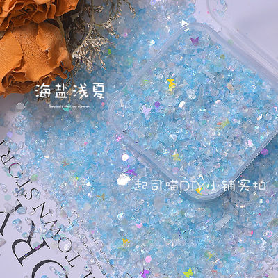 新款云母贝壳碎石风暴创意手工美甲装饰DIY填充物美甲亮片爆闪