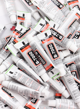 b7000胶水手机屏幕胶饰品水钻DIY手工胶发夹点钻亚克力珠宝强力胶