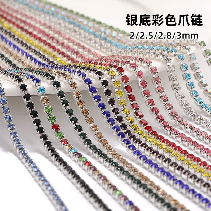 新款DIY手工闪亮水钻爪链爪钻