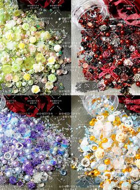 爆款高品仙气卡砖DIY材料不规则晶透碎石风暴穿戴甲珍珠饰品配件