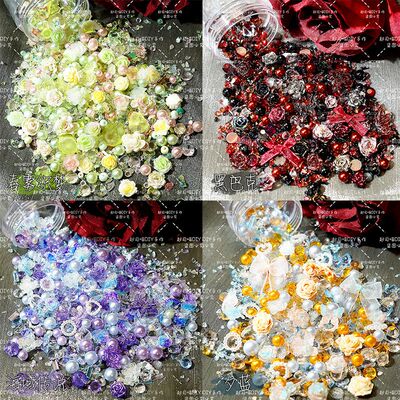 高品仙气卡砖碎石DIY材料