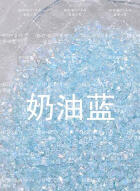 爆闪新款碎石风暴节日珍珠美甲