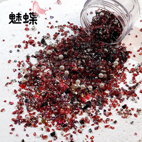 [魅蝶】爆款小红书暗黑夜光蝴蝶卡砖碎石风暴碎钻美甲DIY填充装饰