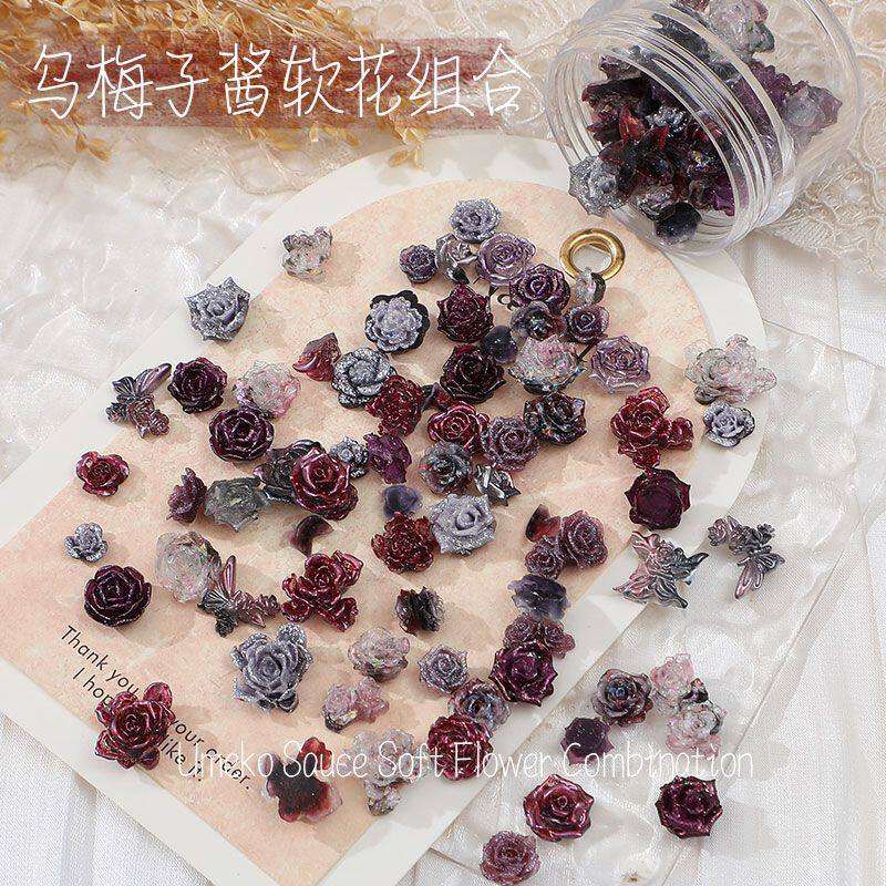 乌梅子酱软花系列月季玫瑰山茶花雕花浅色深色系混搭DIY手工饰品